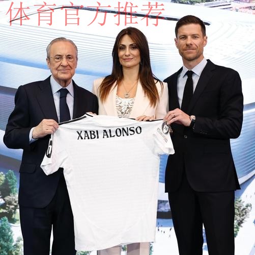 西媒：皇马开会商讨阿隆索去留，已在考察新帅候选