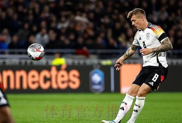 基本操作!克罗斯谈妙传助攻:就是个传球 没啥特别 基本操作!克罗斯谈妙传助攻:就是个传球 没啥特别